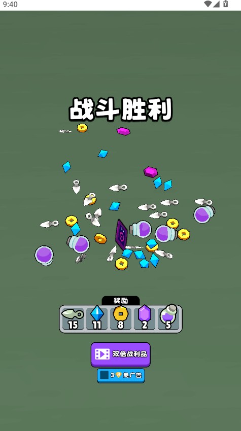 永不言棄的大師
