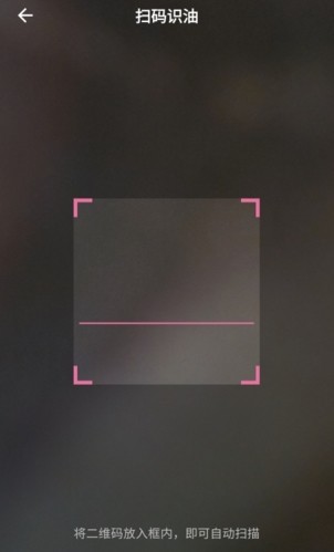 多特瑞app9