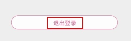 多特瑞app11