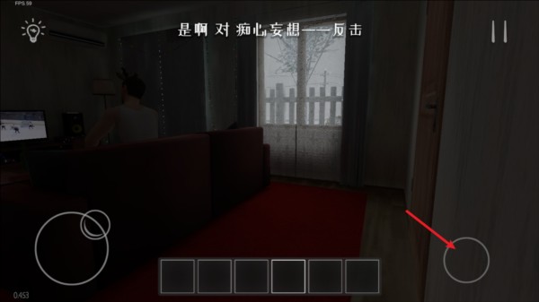 SchoolBoy Runaway游戲玩法2