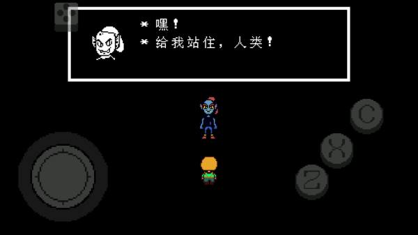 傳說(shuō)之下綠魂截圖4
