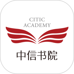 中信書院