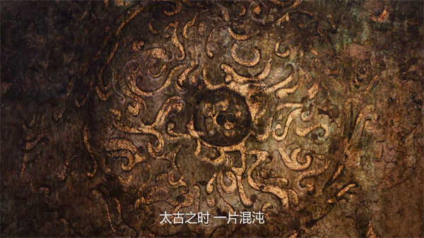 小哥全網(wǎng)通截圖1