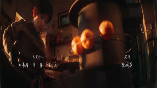 小哥全網(wǎng)通截圖3