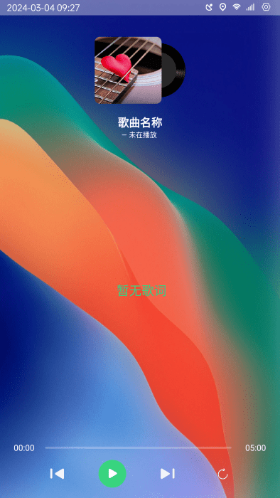 氫桌面車(chē)機(jī)版