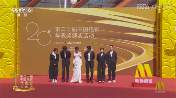 新東成影院TV截圖2