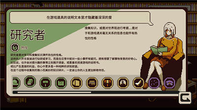 憶我中文版