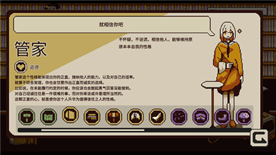 憶我中文版