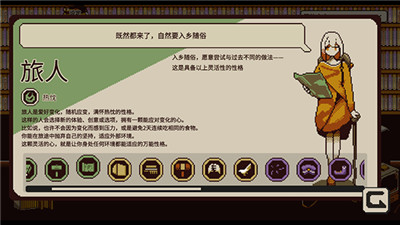 憶我中文版