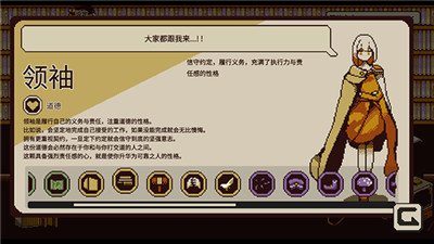 憶我中文版