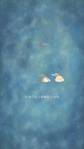 喜歡和你在一起