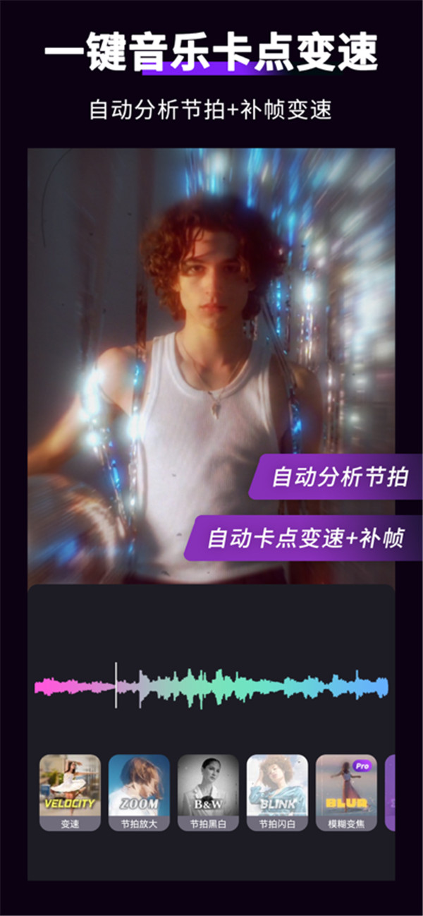 motion ninja截圖5
