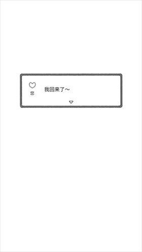 貓咪真的很可愛