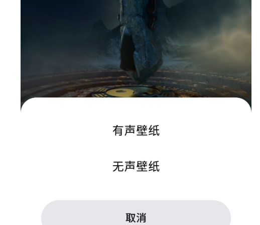 美化小組件
