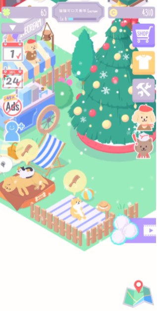 貓貓狗狗冰淇淋