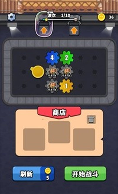 哥們來整活截圖2
