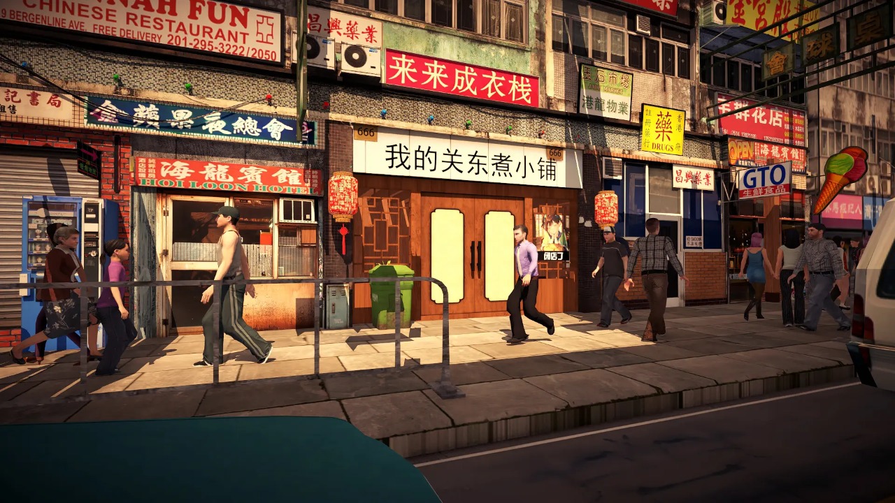 我的關東煮小鋪截圖1