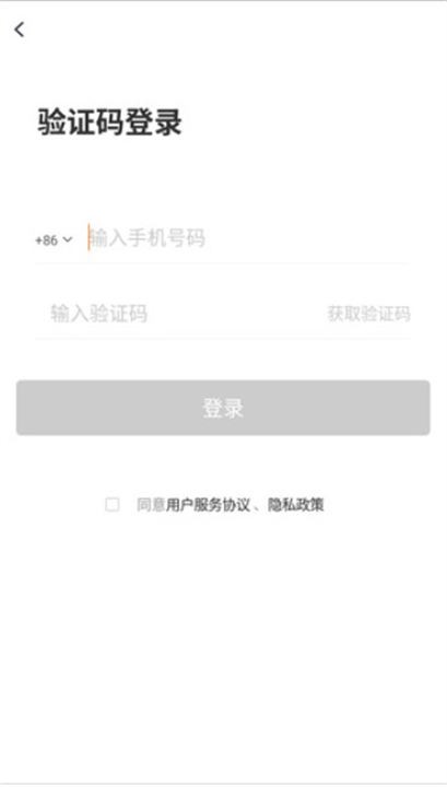 小吉背單詞app下載