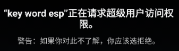 藍(lán)龍美化包框架