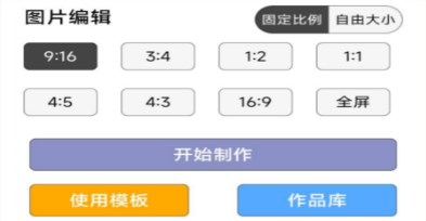 圖片壓縮md5修改軟件