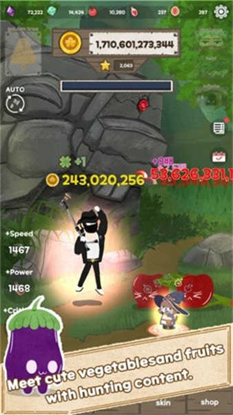 樵夫劈柴截圖1