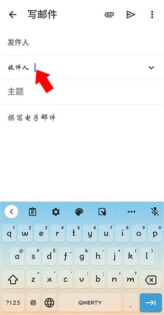 Gmail郵箱中文版下載