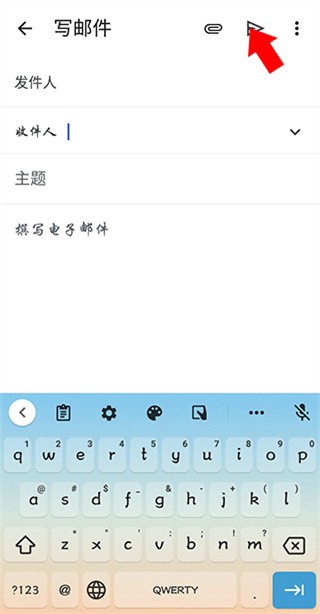 Gmail郵箱中文版下載
