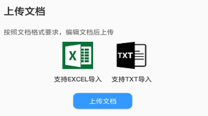 題庫制作助手
