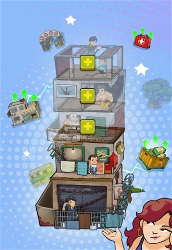 王小屋的屋屋保衛(wèi)戰(zhàn)
