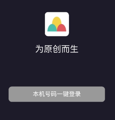 天工音樂