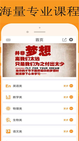 能量庫(kù)截圖5