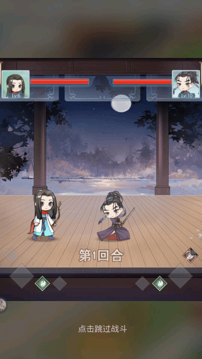 魔境迷宮大冒險中文版下載