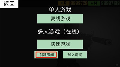 CQB射擊衰變計(jì)劃