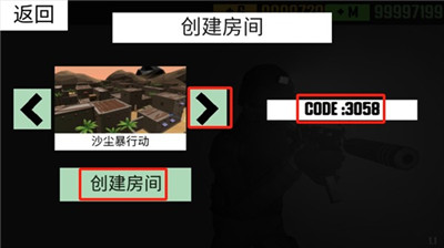 CQB射擊衰變計(jì)劃