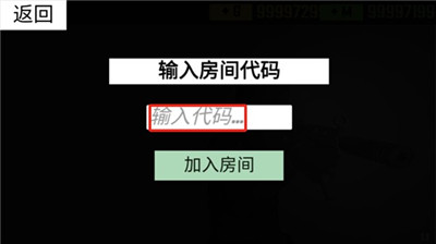 CQB射擊衰變計(jì)劃