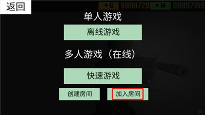 CQB射擊衰變計(jì)劃
