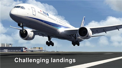 全球航空飛行截圖1