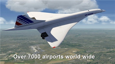 全球航空飛行截圖2