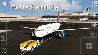全球航空飛行截圖5