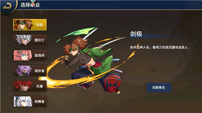 格斗城之戰(zhàn)