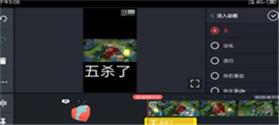 巧影