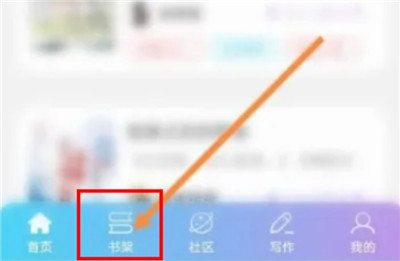 話本小說最新版