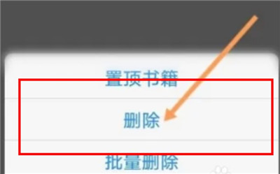 話本小說最新版