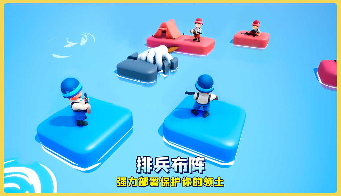 口袋奇兵截圖2