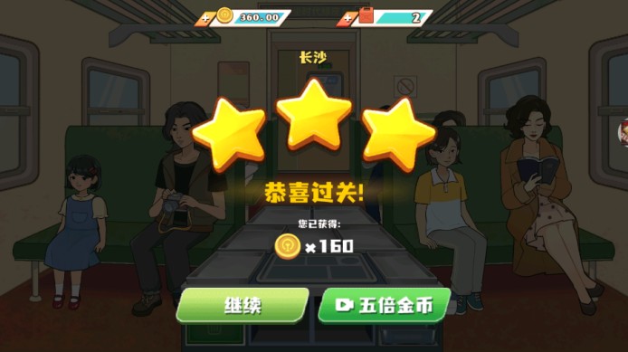小小美食廚師長(zhǎng)