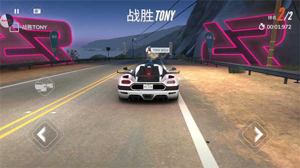 叛逆賽車(chē)截圖3