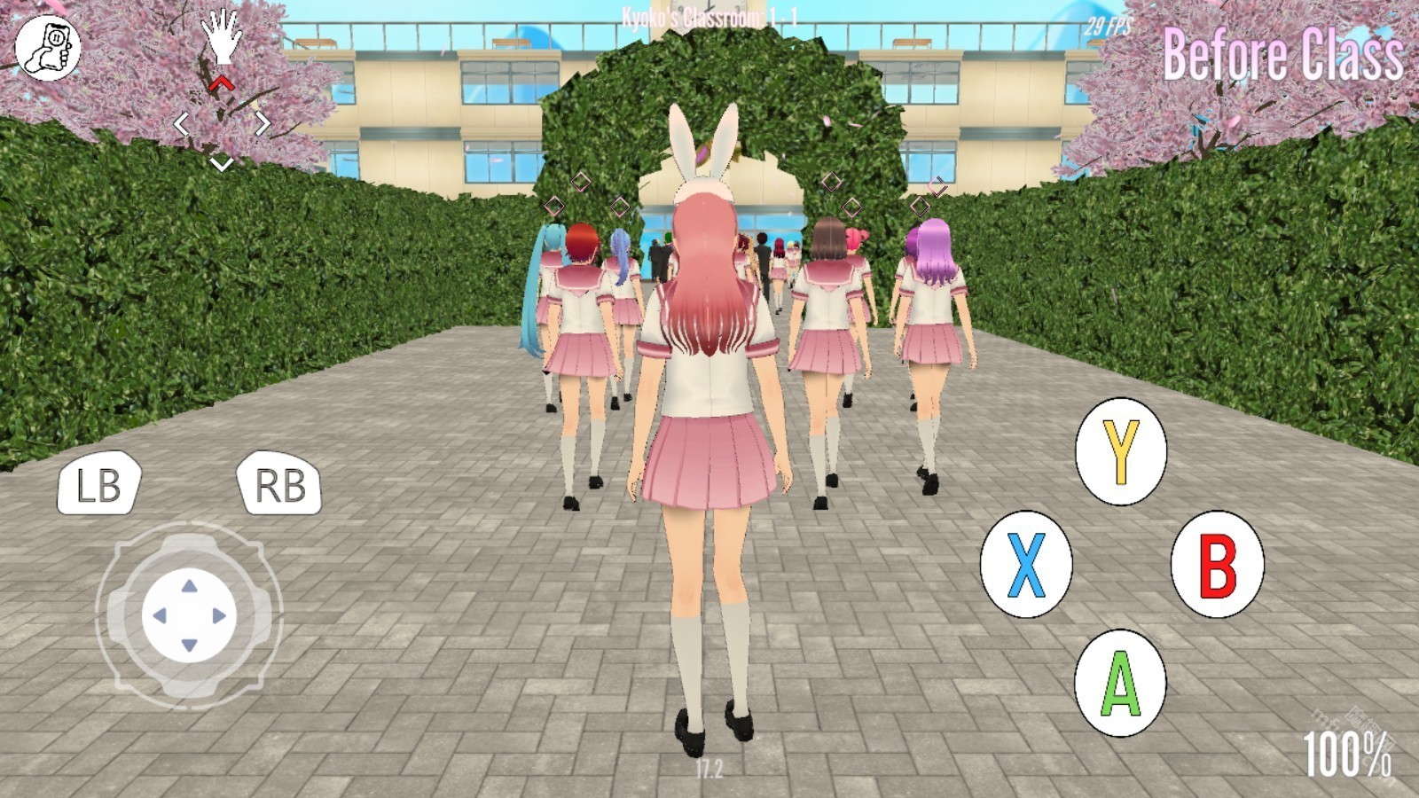 病嬌模擬器