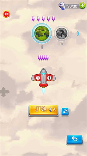 飛機(jī)與塔防截圖4