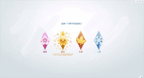 模擬人生4漢化版