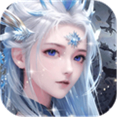 魔之序曲